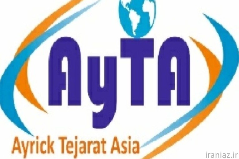 فروش مواد اولیه شیمیایی