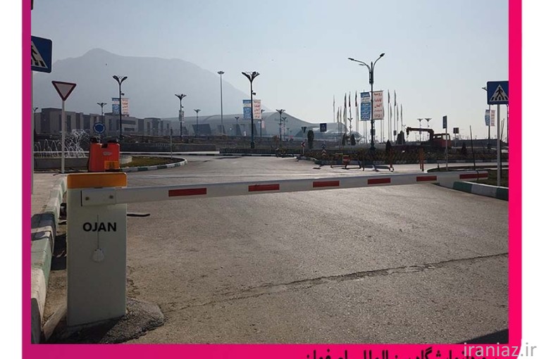 تولید و فروش راهبند بازویی اوژن 