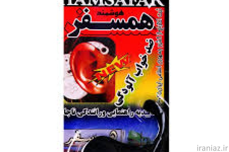 حسگر خواب راننده 