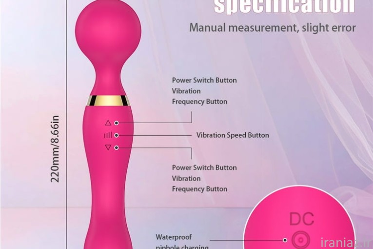 ماساژور 2موتوره