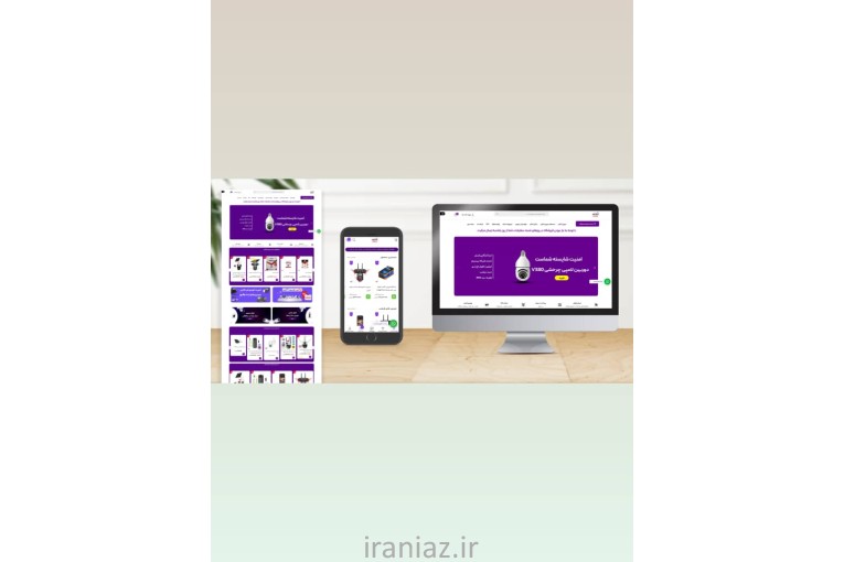 طراحی سایت‌های حرفه‌ای با قیمت مناسب