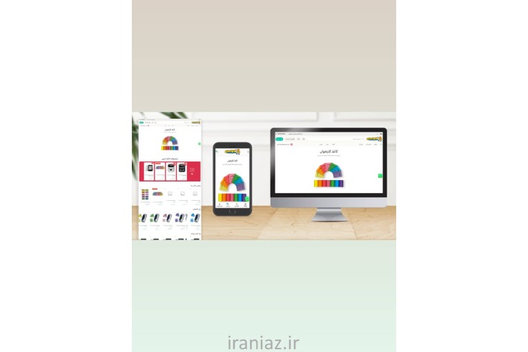 طراحی سایت‌های حرفه‌ای با قیمت مناسب