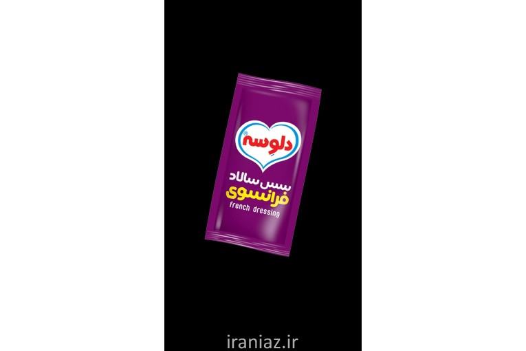 پخش محصولات رستورانی دلوسه در گیلان