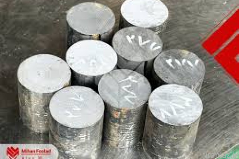 تامین فولادهای الیاژی 