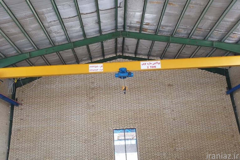 جرثقیل سقفی - پولادین سازه نوین