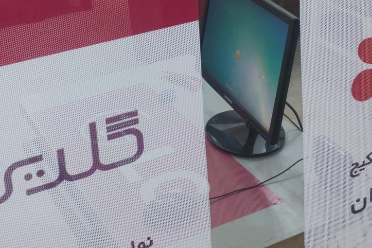 نصب و تعمیر کولر گازی و پکیج پردیس