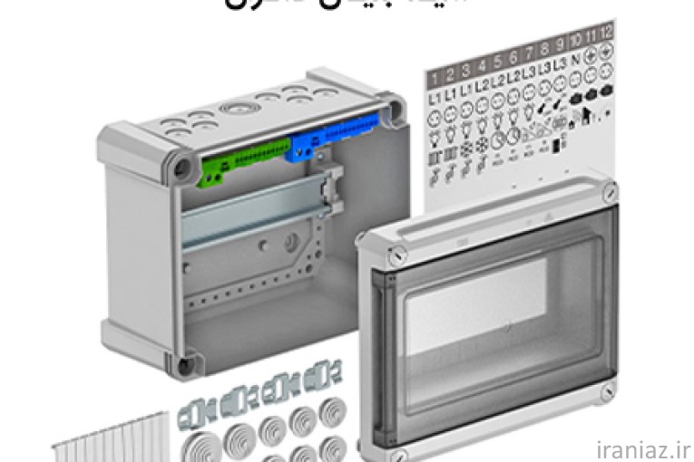 جعبه تقسیم برق توکار و روکار