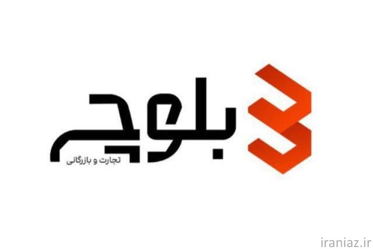 فروش ماشین الات و لوازم یدکی 
