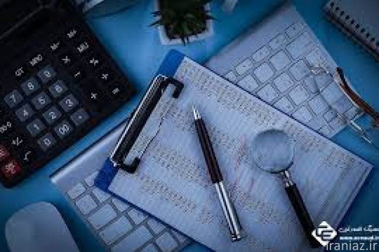 مدیریت مالی مطمئن