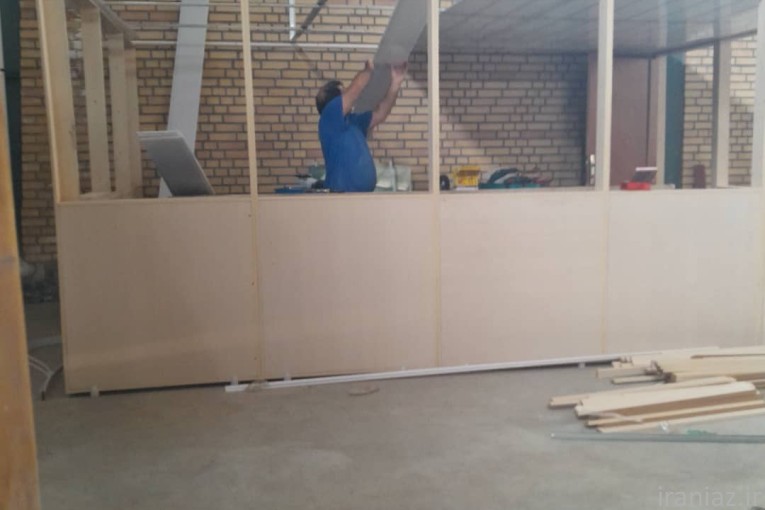 نصاب پارتیشن اداری در صفادشت 