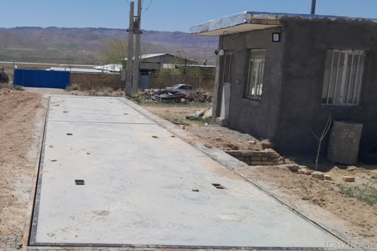 باسکول وباسکولت