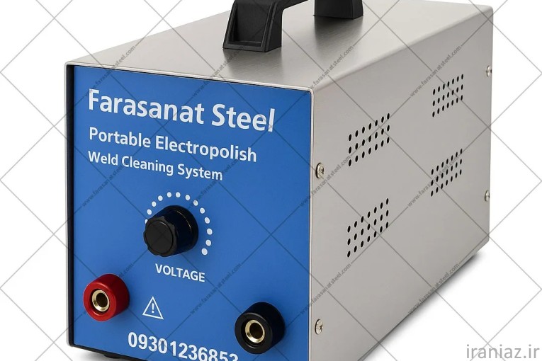 محلول الکتروپولیش | دستگاه پولیش