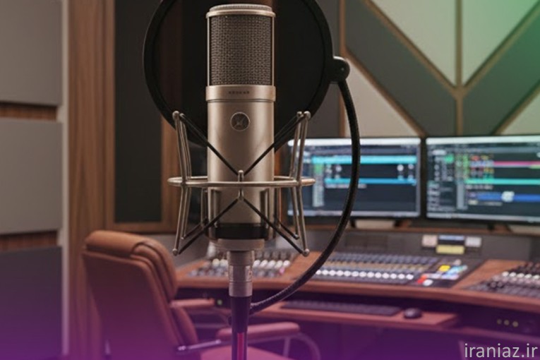 ساخت موزیک و ریمیکس اختصاصی