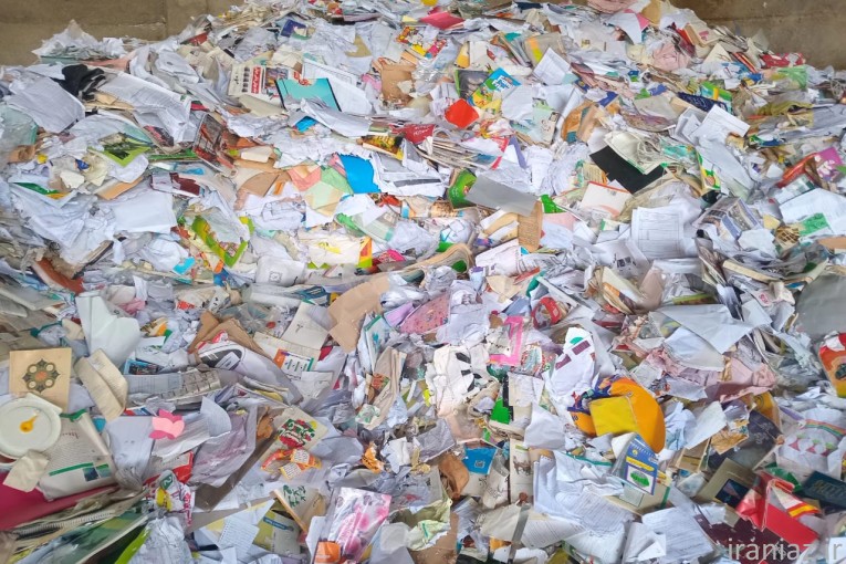 فروش 500 تن ضایعات کاغذ