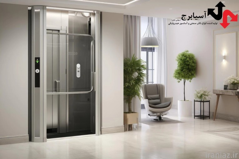 بالابر خانگی | لوکس، ایمن با آسیا برج