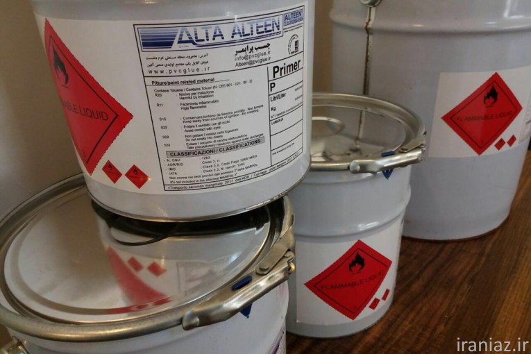فروش رنگ پرایمر.چسب پرایمر