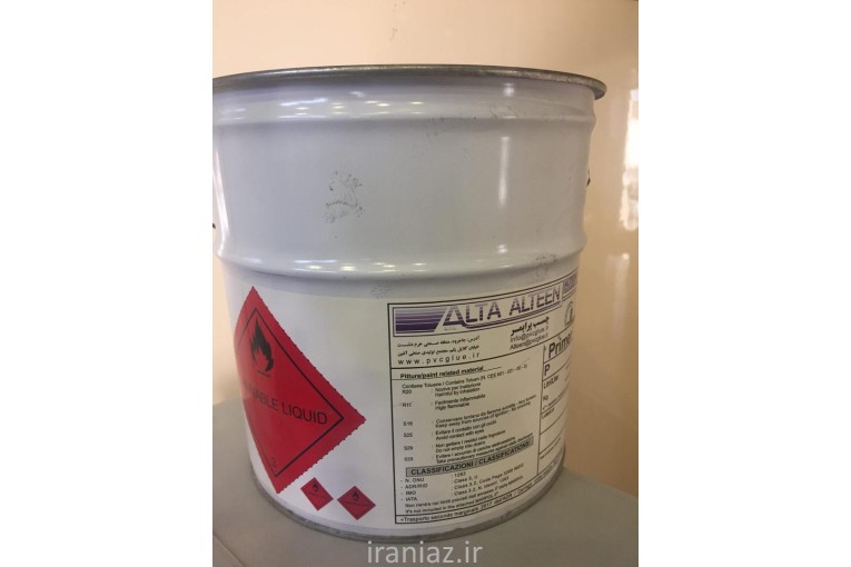 فروش رنگ پرایمر.چسب پرایمر