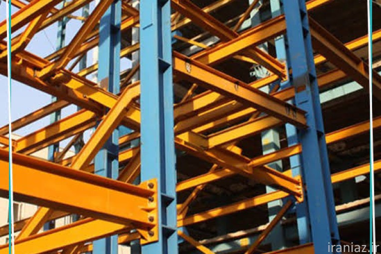 اجرای اسکلت بتنی فلزی سوله درشیراز