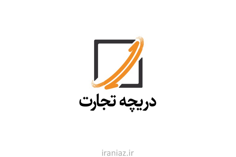 سامانه تجارت بی واسطه کالای صنعتی