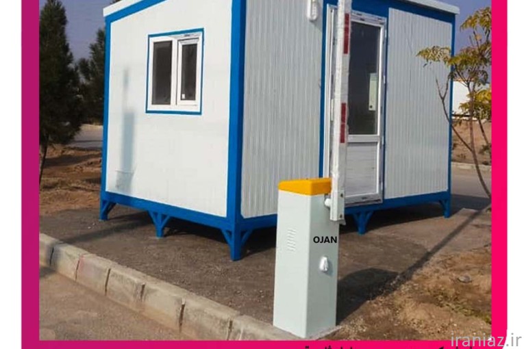  فروش راهبند بازویی 24 ولت براش لس