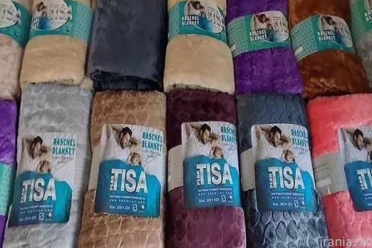 قیمت خریدعمده پتومسافرتی یک نفره تیسا