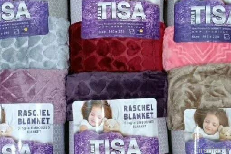 قیمت خریدعمده پتومسافرتی یک نفره تیسا