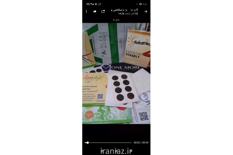 خدمات درمانی