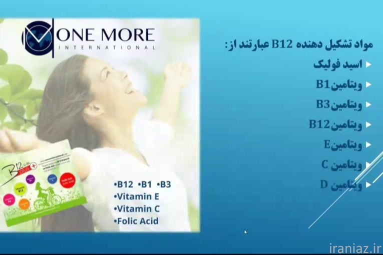 خدمات درمانی