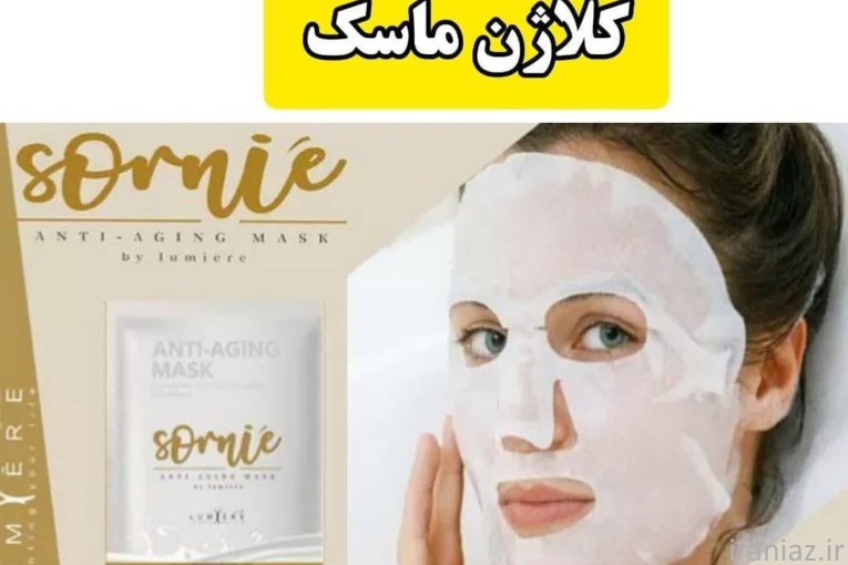 خدمات درمانی