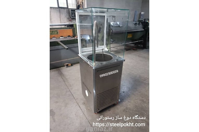 دستگاه دوغ ساز صنعتی یا دوغ ساز آبشاری