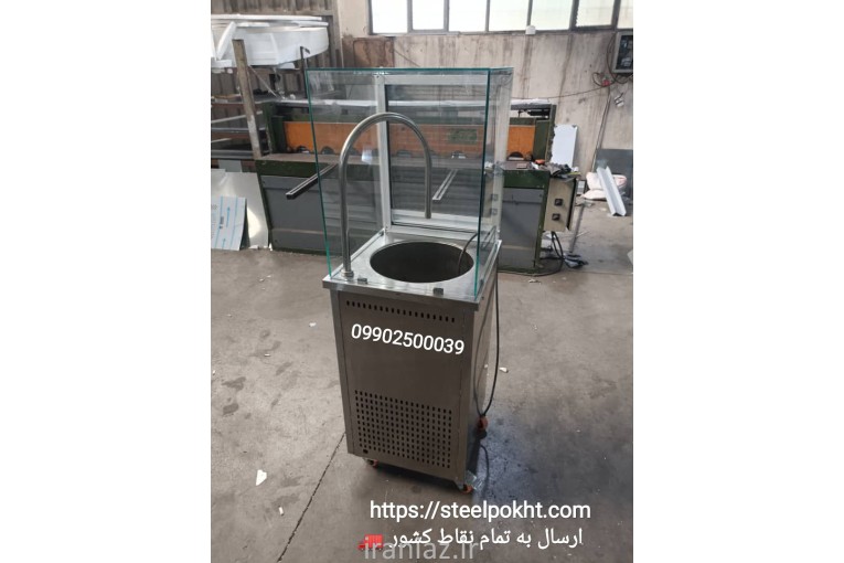 دستگاه دوغ ساز صنعتی یا دوغ ساز آبشاری