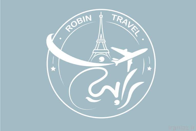 ویزا شنگن (رابین تراول)