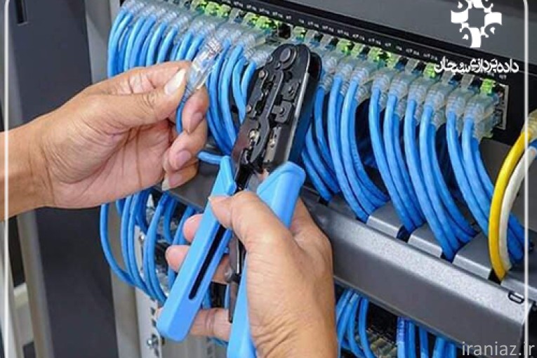 مجری حرفه‌ای اکتیو شبکه با خدمات کامل