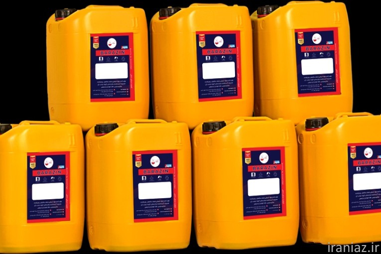 عرضه فوق روان کننده