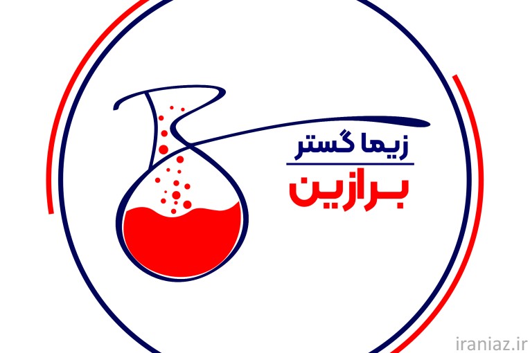 عرضه فوق روان کننده