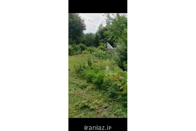 400مترمسکونی خط۱جنگل سرمایه گذاری