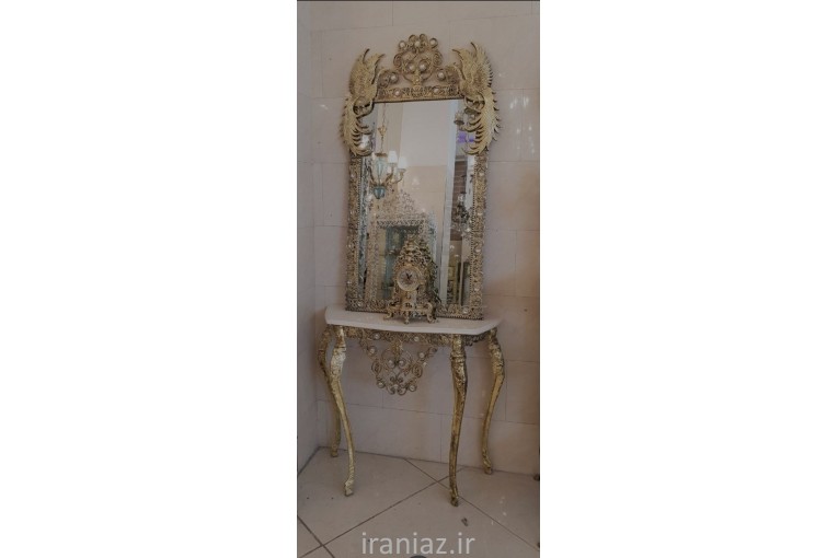 خریدار ضایعات