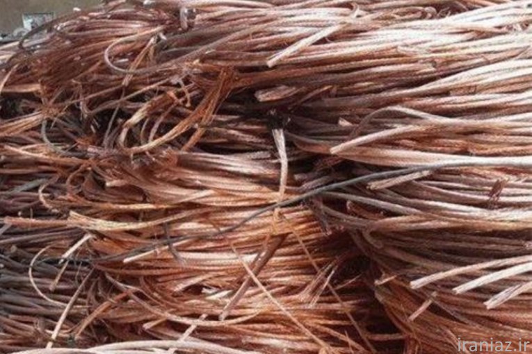 خریدار ضایعات