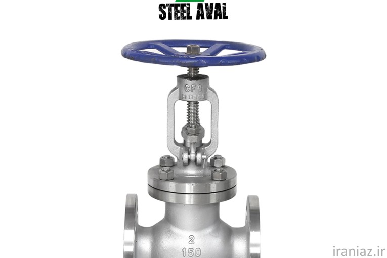 نمایندگی شیرسوزنی یا گلوب ولو استیل