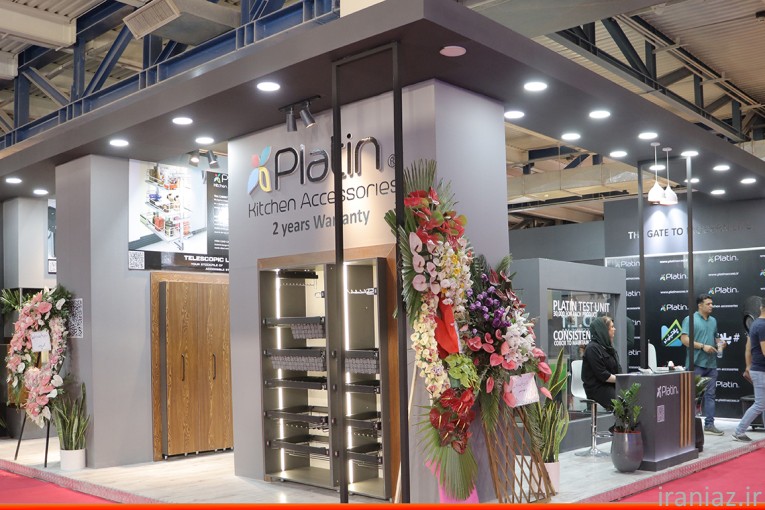 نمایندگی محصولات پلاتین تبریز