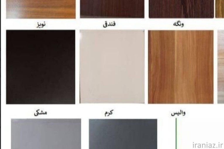 جاکفشی مدل  Sj1187