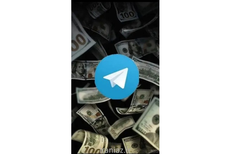 خدامت تلگرام 