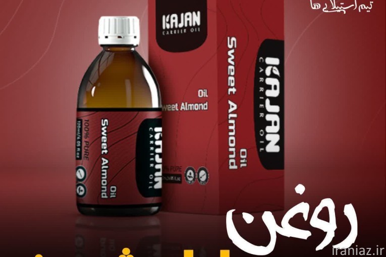 روغن تراپی