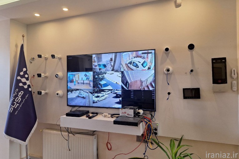 نمایندگی رسمی داهوا در اصفهان 