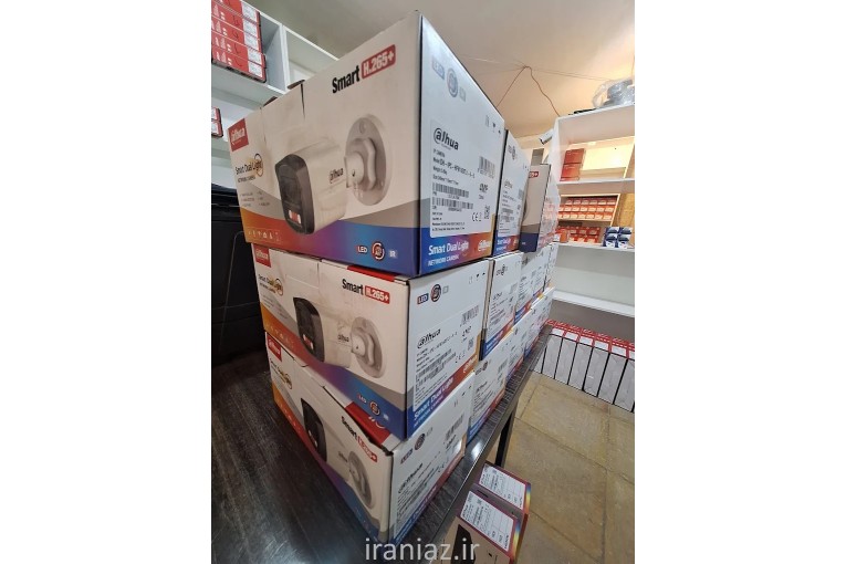 نمایندگی رسمی داهوا در اصفهان 