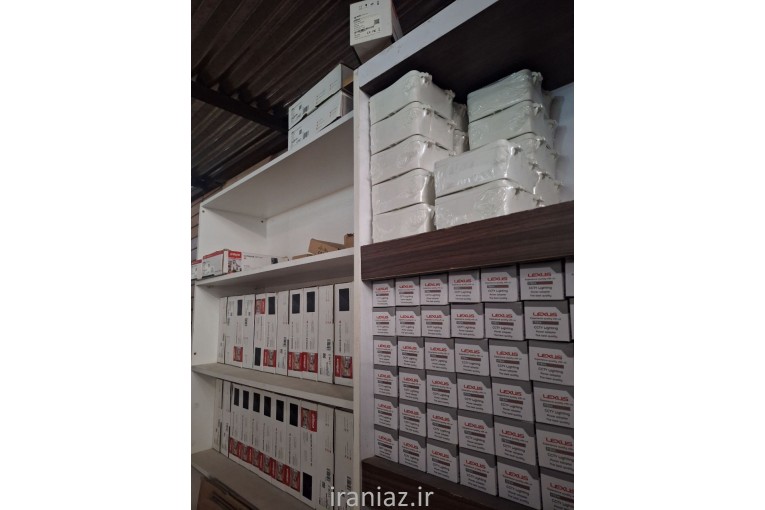 نمایندگی رسمی داهوا در اصفهان 