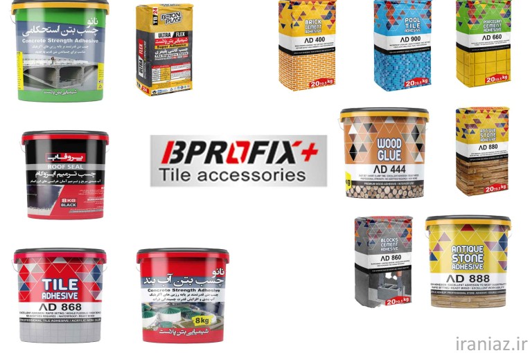 تولید انواع چسب های ساختمانی 
