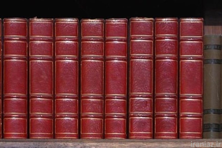 صحافی انواع کتاب نشریه دفاتر اداری  