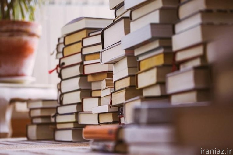 خریدار انواع کتاب و مجلات قدیمی