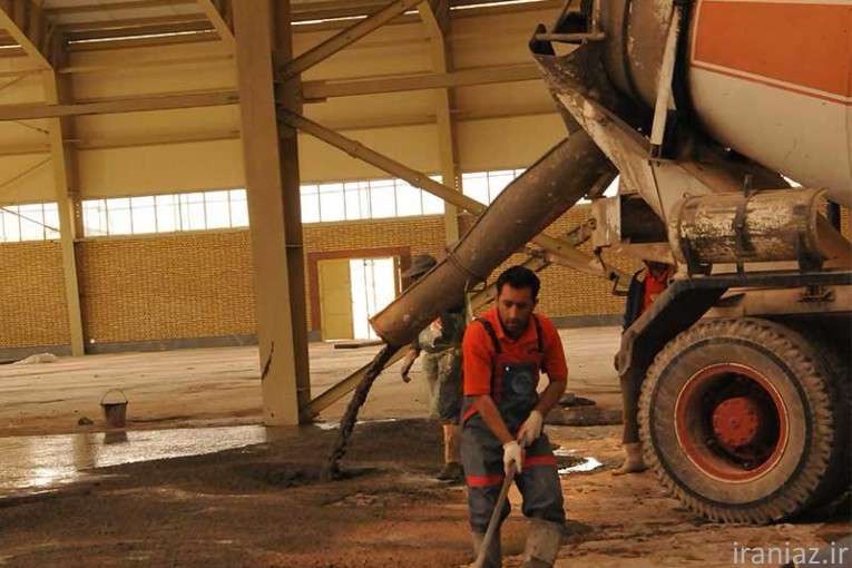 کفپوش صنعتی